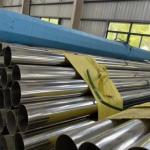 ASTM JIS SUS SS 304 Pipe High Polished Precision Inox Seamless For Medical Equipment for sale