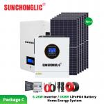 6.2kw Inverter 5kwh Lifepo4 Battery Home Energy System With Pure Sine Wave Technology for sale