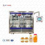 380v Tomato Paste Packing Machine 0.6mpa 2.2kw Honey Jar Filling Machine for sale