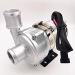 PWM Control 24VDC Communication Base Station ICT Cooling System Water Pump for sale