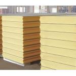 10cm 15cm Polyurethane Insulation Board Moisture Proof Heat Insulation for sale