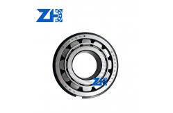China Large Radial Load Capacity Cylindrical Roller Bearing BS226539V for High-Speed Rotation supplier