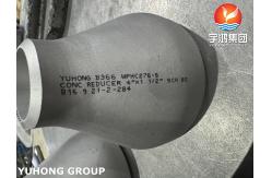 China ASTM B366 N10276 ECC Reducer High Purity Medium Delivery Pipelines supplier