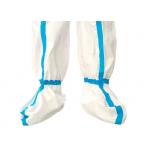 Disposable Medical Protective Shoe Cover Non Woven Elastic Drawstring Foot Cover for sale