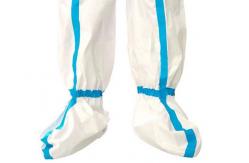 China Disposable Medical Protective Shoe Cover Non Woven Elastic Drawstring Foot Cover supplier