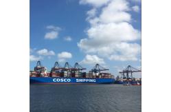 China 20GP/40GP/40HQ/40RH/45HQ Container International Shipping Service FCL LCL Options supplier