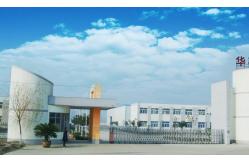China Aerogel Insulation Blanket manufacturer