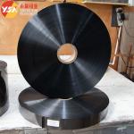China Black Glue Aluminum Polyester Laminating Duct PET+HDPE+VMPET Film for sale