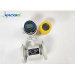 High Accuracy SS304 / SS316 Magnetic Flow Meter Battery Operated ISO / CE for sale