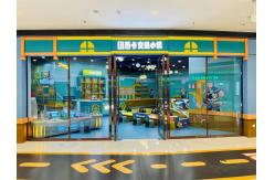 China Linoleum 3D Flooring With Limestone Waterproof Art PVC Vinyl Flooring supplier