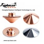 Original Laser Consumables for sale