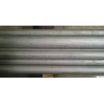 Highly Corrosive Inconel Tubing , Alloy 600 / 601 / 625 / 718， NACE 0175 for sale