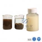 Anionic Pam Emulsion Enhancing Textile Dyeing Wastewater Treatment for sale