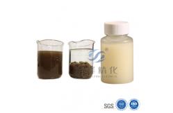 China Anionic Pam Emulsion Enhancing Textile Dyeing Wastewater Treatment supplier