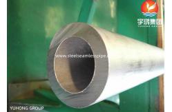 China ASME SB622 N10276 SMLS MIN. WALL THICKNESS Nickel Alloy Pipe Hastelloy Pipe supplier