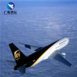 Best Price Air freight Service Air Cargo Shipping Door To Door Shenzhen to FRA Frankfurt International Airport for sale