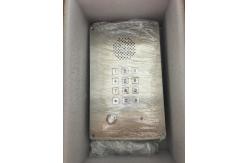 China Oxidation Resistance Wireless Gate Intercom With 12 - Key Metal Keypad supplier