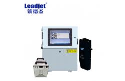 China 180 Bar Codes UV Inkjet Printer With Water Cooled Curing Lamp supplier