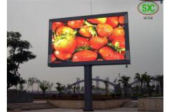 China Giant LED Info Display PH16 , DIP346 Advertising Waterproof LED Display supplier
