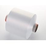 300D/96F DTY Polyester Yarn Wholesale  for sale