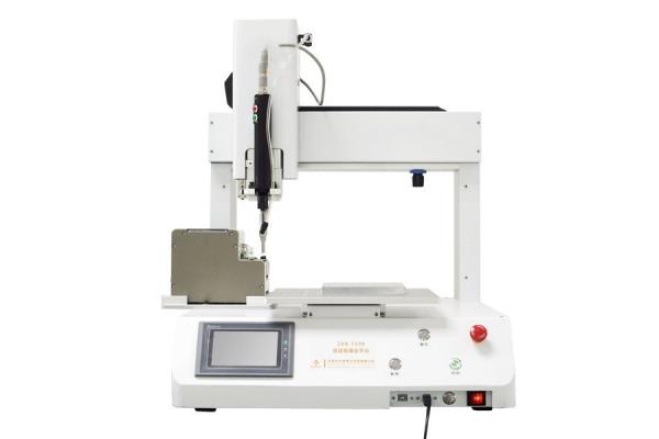 Three-axis desktop lock screw machine