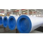 ASTM A312  TP304H , TP310H, TP316H, TP321H, TP347H, Seamless Stainless Steel Pipe for sale