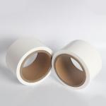 16um-70um Ceramic Coated Battery Separator Lithium Battery Materials Research for sale