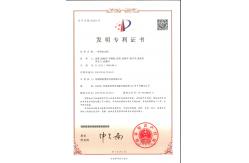 China Automatic Fire Water Monitor manufacturer