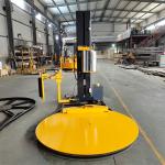 500mm-2000mm Height Film Wrapping Machine Pallet Stretch Wrap Machine for sale