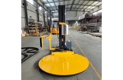 China 500mm-2000mm Height Film Wrapping Machine Pallet Stretch Wrap Machine supplier