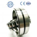 P2 Double Row Spherical Roller Bearing 23124CKE4 130x200x62mm