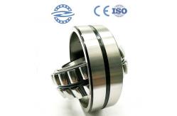 China P2 Double Row Spherical Roller Bearing 23124CKE4 130x200x62mm supplier