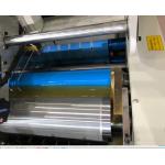 Automatic Flute Laminating Corrugated Carton Box Machine PLC 18KW for sale