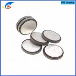 MZ4 Series Household Appliances Low-Voltage Disc Ceramic Heating PTC Thermistor Mosquito Repellent Heating Chip for sale