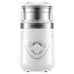 Pepper Cumin White Custom Coffee Grinder Coarse Fine Removable Cups Timing Knob for sale