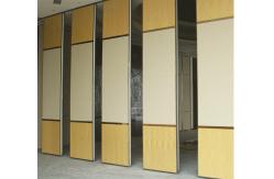 China Sliding Partition System Soundproof Partition Wall Hall Divider supplier
