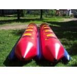 Inflatable Dual Tube Banana Boat, Inflatable Tube Boat For Water Sports for sale