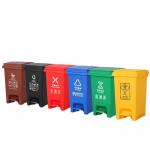 School Community Four-color Classification Pedal Trash Can Household Commercial Large Bucket Foot Plastic Waste Bin with Lid for sale