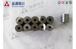 China Customized Wearable Cemented  Carbide Cold Heading Dies ,YG11 ,YG15 ,YG20,WC,Cobalt supplier