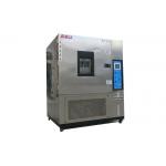 Heat Resistance Cold Resistance Dry Resistance Moisture Resistance Quality Evaluator Tester Chamber