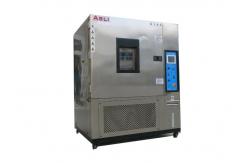 China Heat Resistance Cold Resistance Dry Resistance Moisture Resistance Quality Evaluator Tester Chamber supplier
