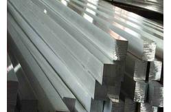 China ASTM B 348 Silvery 6m Titanium Forged Square Bar supplier