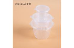 China Restaurant Soya Reusable PP Sauce Cups 2 Oz Pudding Containers Holy Communion Cups supplier