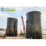 GLS Leachate Storage Tanks for Landfill Leachate Treatment Plants for sale