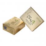 Printed Luxury Gold Cosmetic Paper Box Packaging Custom Embossed Box Factory for sale