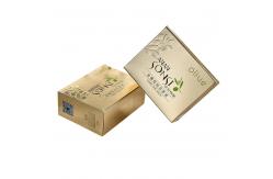 China Printed Luxury Gold Cosmetic Paper Box Packaging Custom Embossed Box Factory supplier