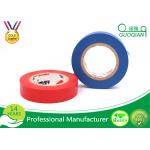 Flame Retardant Single Side Adhesive PVC Electrical Tape , Width 1-4 Cm