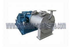 China Conveniency Automatic Salt Pusher Centrifuge For Sea Salt Production Line supplier