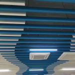 Custom Aluminium U Profile Environmental Friendly Aluminum Suspended Ceiling Slats for sale