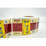 Removable Custom Waterproof Labels For Bottles Adhesive Clear Tamper Proof Stickers for sale